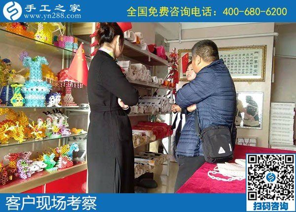 11月4日，這里有同樣適合農(nóng)民工返鄉(xiāng)創(chuàng)業(yè)就業(yè)的農(nóng)村手工活加工項(xiàng)目，手工之家接待考察加工客戶剪影