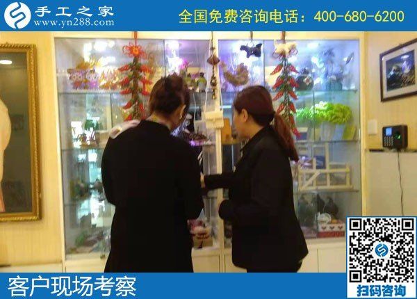 11月4日，這里有同樣適合農(nóng)民工返鄉(xiāng)創(chuàng)業(yè)就業(yè)的農(nóng)村手工活加工項(xiàng)目，手工之家接待考察加工客戶剪影