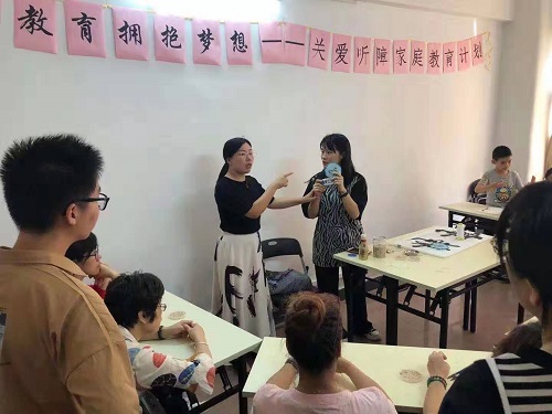 11月5日，如何看一個手工活加盟項目正不正規(guī)？手工之家接待考察加工客戶剪影