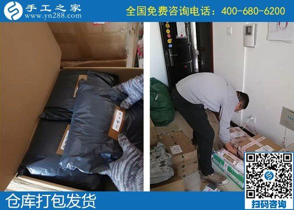 農(nóng)村手工活加工項目，農(nóng)村婦女農(nóng)閑時分增收好選擇(圖2)