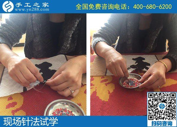 11月5日，如何看一個手工活加盟項目正不正規(guī)？手工之家接待考察加工客戶剪影