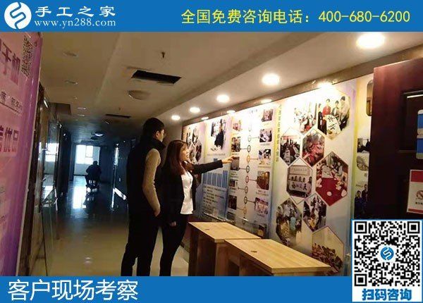 11月7日，手工活代理加工，選擇勵(lì)志珠珠繡手工就對(duì)了。手工之家接待考察加工客戶剪影