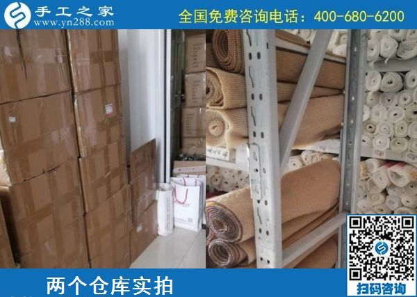 11月7日，手工活代理加工，選擇勵(lì)志珠珠繡手工就對(duì)了。手工之家接待考察加工客戶剪影