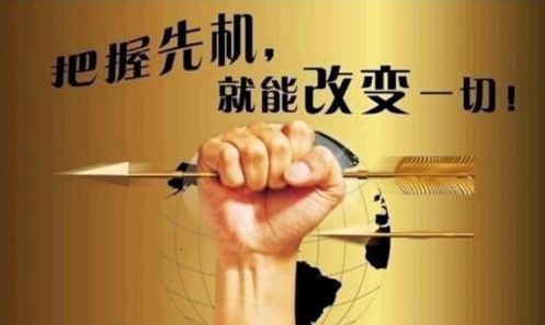 想做微商，這些準(zhǔn)備工作不能忽視(圖1)