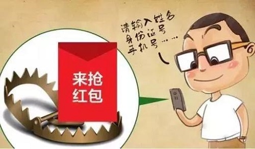 防騙在行動(dòng)，手工之家再次提醒，&ldquo;雙十一&rdquo;防騙要重視