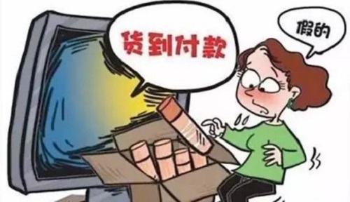 防騙在行動(dòng)，手工之家再次提醒，&ldquo;雙十一&rdquo;防騙要重視