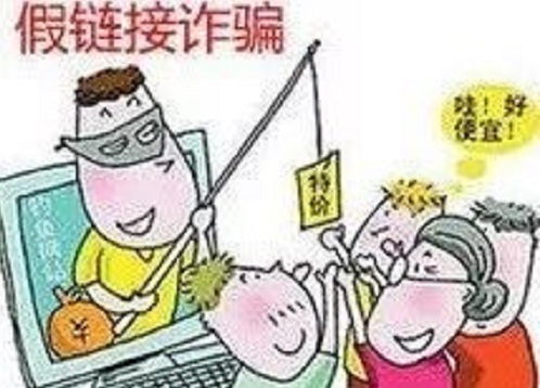 防騙在行動(dòng)，手工之家再次提醒，&ldquo;雙十一&rdquo;防騙要重視