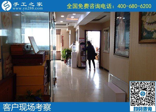 11月9日，手工活外發(fā)回收？為您推薦勵(lì)志珠手工活加盟項(xiàng)目。手工之家接待考察加工客戶剪影