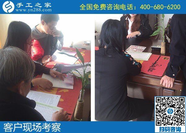 手工活賺錢就選手工之家，每天都有人來考察合作(圖2)