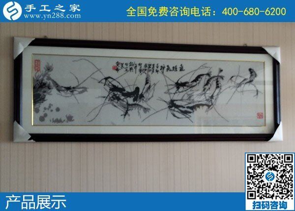 在家做手工活能賺到錢嗎？選對正規(guī)平臺很重要(圖1)