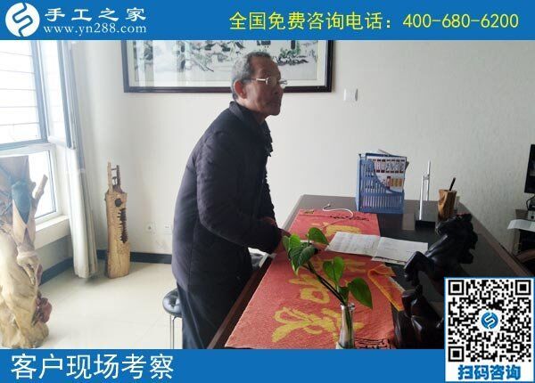 手工之家網(wǎng)是真的嗎？越來越多人在這里找到答案(圖1)