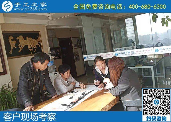 11月13日，手工活外發(fā)，在家做手工活賺錢，越來越多的人選勵志珠珠繡，手工之家接待考察合作加工客戶剪影