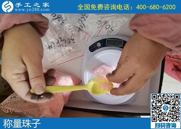 “做手工之家的手工活，我放心！”來自客戶的真實心聲(圖1)