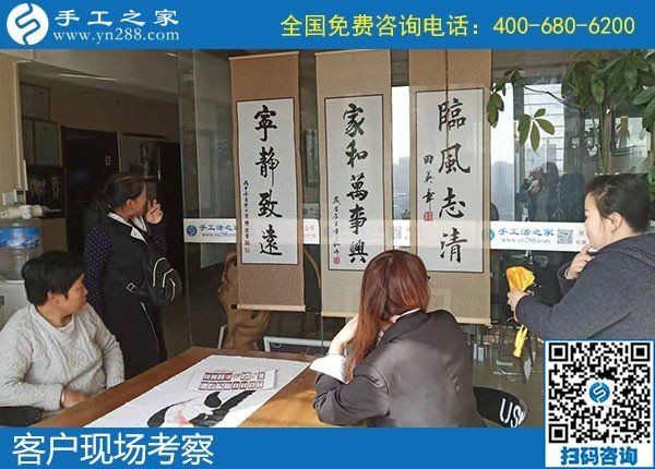 代理手工活加工項目哪家好？選擇手工之家有保障(圖1)