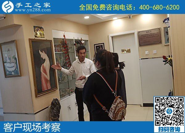 去哪里代理手工活？客戶觀察了解后選擇手工之家(圖1)