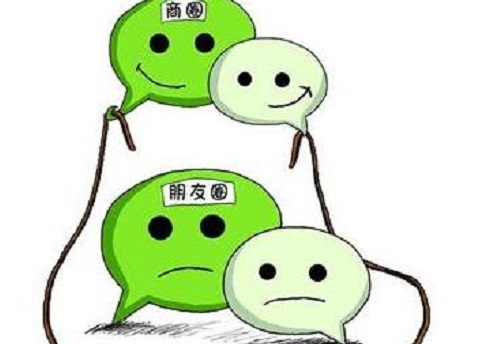 想做微商，有些事不能做，有些事一定要做(圖3)