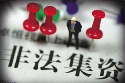 防騙在行動，手工之家提醒大家警惕這4種金融騙局，一定要看看(圖1)