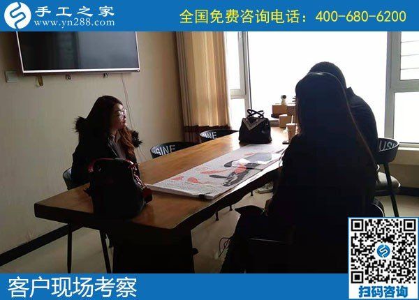 11月16日，代理手工活加工項(xiàng)目，就是珠繡串珠外發(fā)手工活賺錢好項(xiàng)目，手工之家接待考察加工客戶剪影