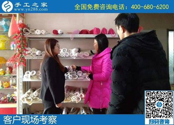 11月16日，代理手工活加工項(xiàng)目，就是珠繡串珠外發(fā)手工活賺錢好項(xiàng)目，手工之家接待考察加工客戶剪影