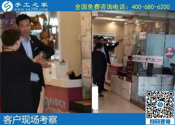 11月18日，手工活外發(fā)回收，手工活代理加工項(xiàng)目就選正規(guī)企業(yè)，手工之家接待考察合作加工客戶剪影