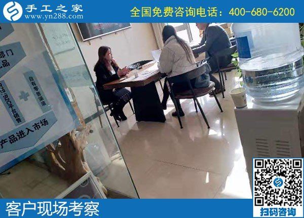 11月19日，純手工活外發(fā)加工，在家做手工活賺錢就在這里。手工之家接待考察加工客戶剪影