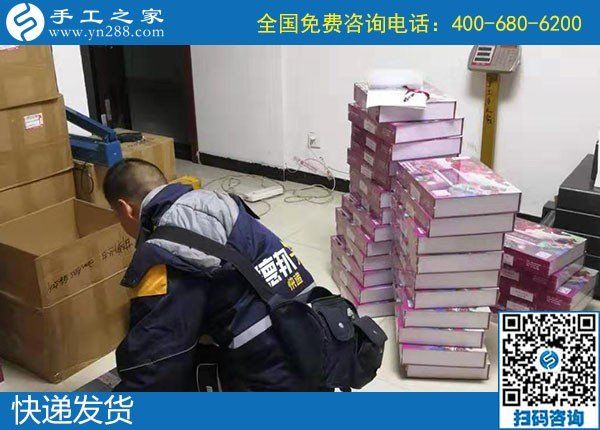 11月19日，純手工活外發(fā)加工，在家做手工活賺錢就在這里。手工之家接待考察加工客戶剪影