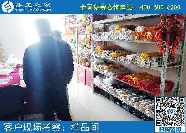 找手工活做代理，我們這里有很多人都想做手工活(圖1)