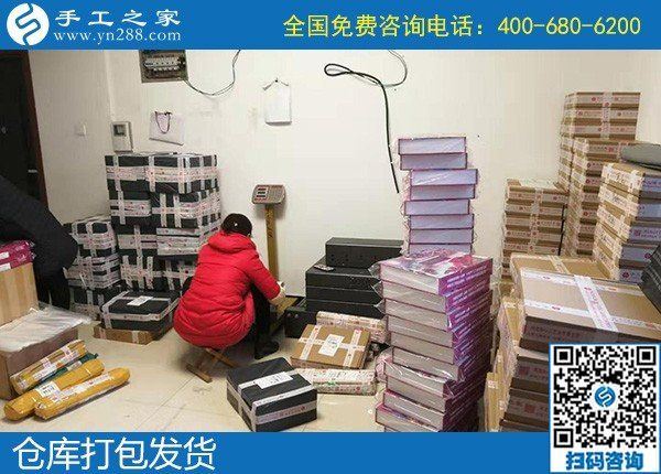 11月21日，拿回家做的手工活，在家做手工活賺錢，就是勵(lì)志珠珠繡串珠，手工之家接待考察加工客戶剪影