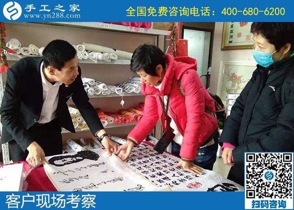 11月21日，拿回家做的手工活，在家做手工活賺錢，就是勵(lì)志珠珠繡串珠，手工之家接待考察加工客戶剪影