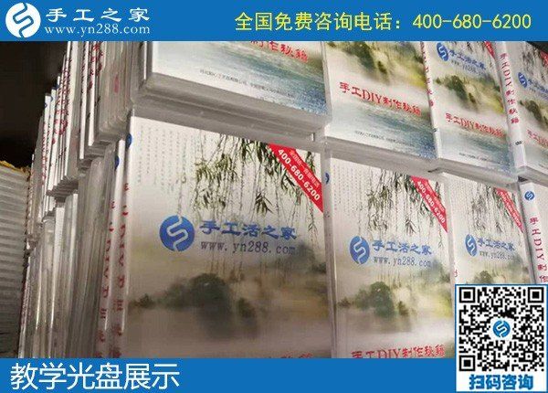 11月22日，手工活外發(fā)回收，代理手工活加工項(xiàng)目要選正規(guī)手工活加盟項(xiàng)目，手工之家接待考察合作加工客戶剪影