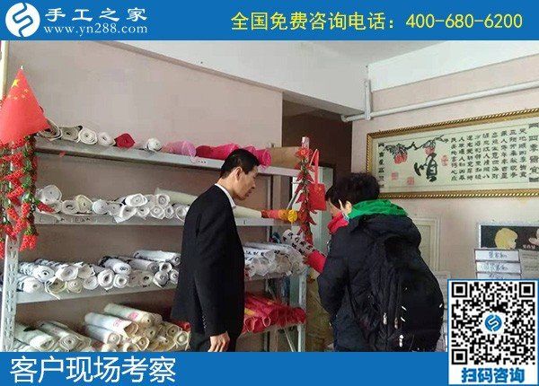 在家做的手工活上哪里找？正規(guī)平臺(tái)就在手工之家(圖1)