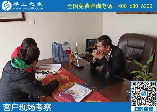 11月21日，拿回家做的手工活，在家做手工活賺錢，就是勵(lì)志珠珠繡串珠，手工之家接待考察加工客戶剪影