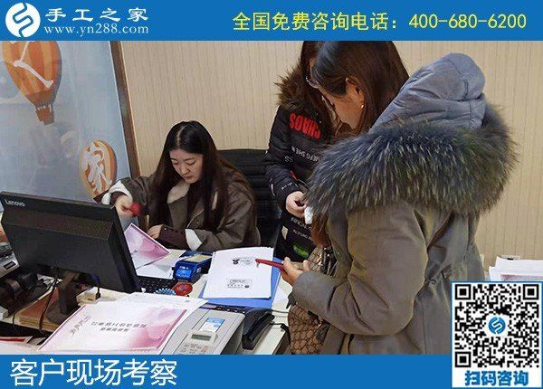 在家加工手工活，成為越來(lái)越多家庭婦女新選擇(圖1)