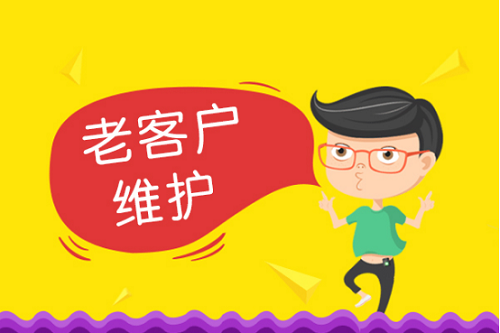 注意做微商的這四個(gè)具體細(xì)節(jié)，很重要！??！(圖3)