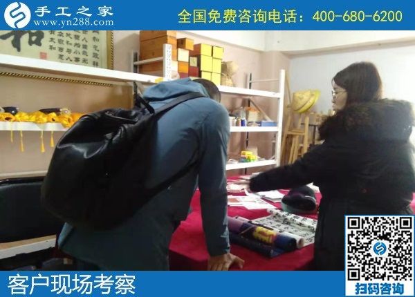 外加工手工活，來手工之家考察合作的人越來越多(圖1)