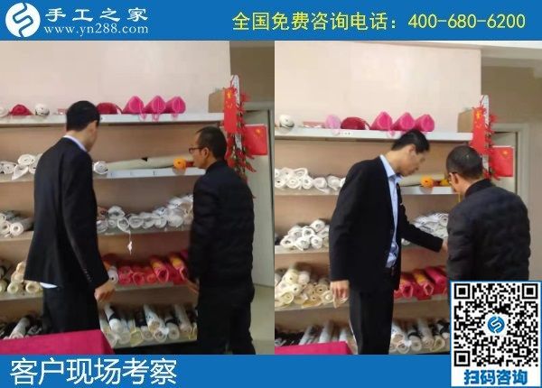 11月24日，拿回家做的手工活，手工活外發(fā)回收就是簽訂正規(guī)法律回收合同的勵志珠珠繡手工，手工之家接待考察加工客戶剪影