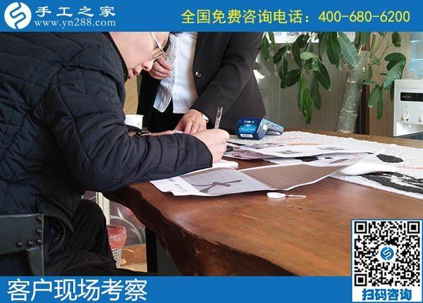 11月25日，代理手工活加工項(xiàng)目，在家做手工活掙錢就是珠繡串珠手工活，手工之家接待考察加工客戶剪影