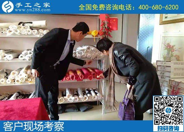 11月25日，代理手工活加工項(xiàng)目，在家做手工活掙錢就是珠繡串珠手工活，手工之家接待考察加工客戶剪影