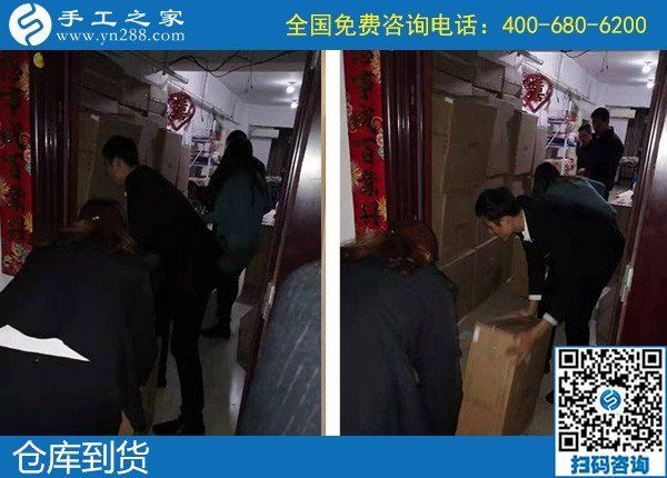 11月27日，代理手工活加工項(xiàng)目，手工活網(wǎng)是真的嗎？這里有答案。手工之家的材料倉庫真的很忙碌
