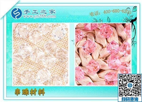 寶媽在家兼職手工活串珠子，還不耽誤帶孩子(圖1)