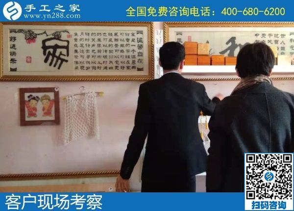 11月28日，代理手工活加工項(xiàng)目，拿回家做的手工活在這里，看看這些就知道什么是正規(guī)可靠