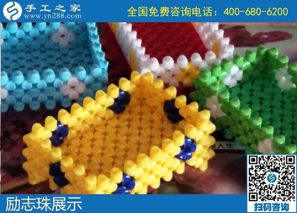 11月28日，代理手工活加工項(xiàng)目，拿回家做的手工活在這里，看看這些就知道什么是正規(guī)可靠