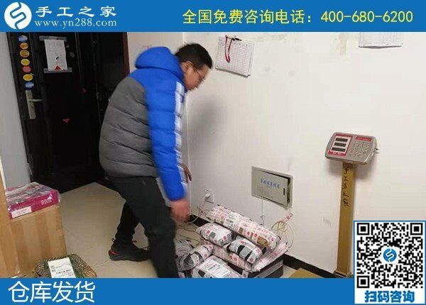 找兼職手工活，來(lái)手工之家正規(guī)平臺(tái)避免走彎路(圖1)