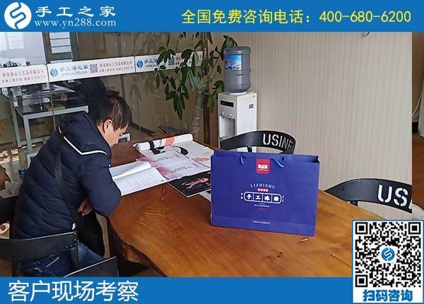 11月30日，在家做手工活掙錢，勵(lì)志珠珠繡拿回家做的手工活不錯(cuò)，手工之家接待考察加工客戶剪影