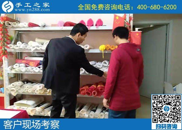 11月30日，在家做手工活掙錢，勵(lì)志珠珠繡拿回家做的手工活不錯(cuò)，手工之家接待考察加工客戶剪影