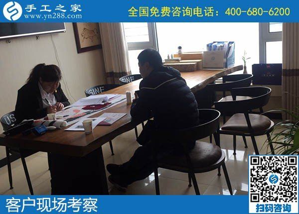 11月30日，在家做手工活掙錢，勵(lì)志珠珠繡拿回家做的手工活不錯(cuò)，手工之家接待考察加工客戶剪影