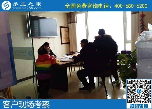 11月30日，在家做手工活掙錢，勵(lì)志珠珠繡拿回家做的手工活不錯(cuò)，手工之家接待考察加工客戶剪影