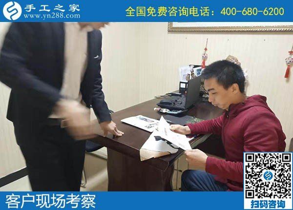 在家做手工活是真的嗎？真的可以賺到錢嗎？(圖1)