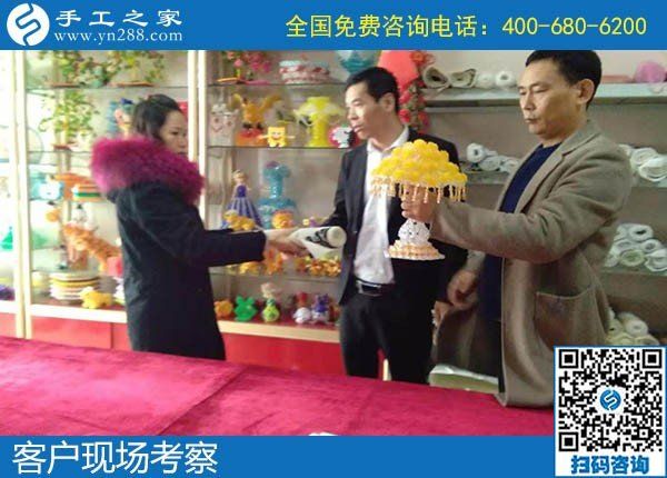 11月30日，在家做手工活掙錢，勵(lì)志珠珠繡拿回家做的手工活不錯(cuò)，手工之家接待考察加工客戶剪影