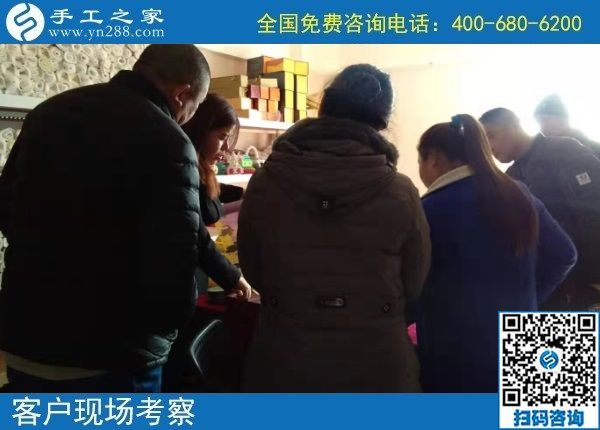 12月2日，拿回家做的手工活、手工活外發(fā)回收就在這里，手工之家接待考察加工客戶剪影
